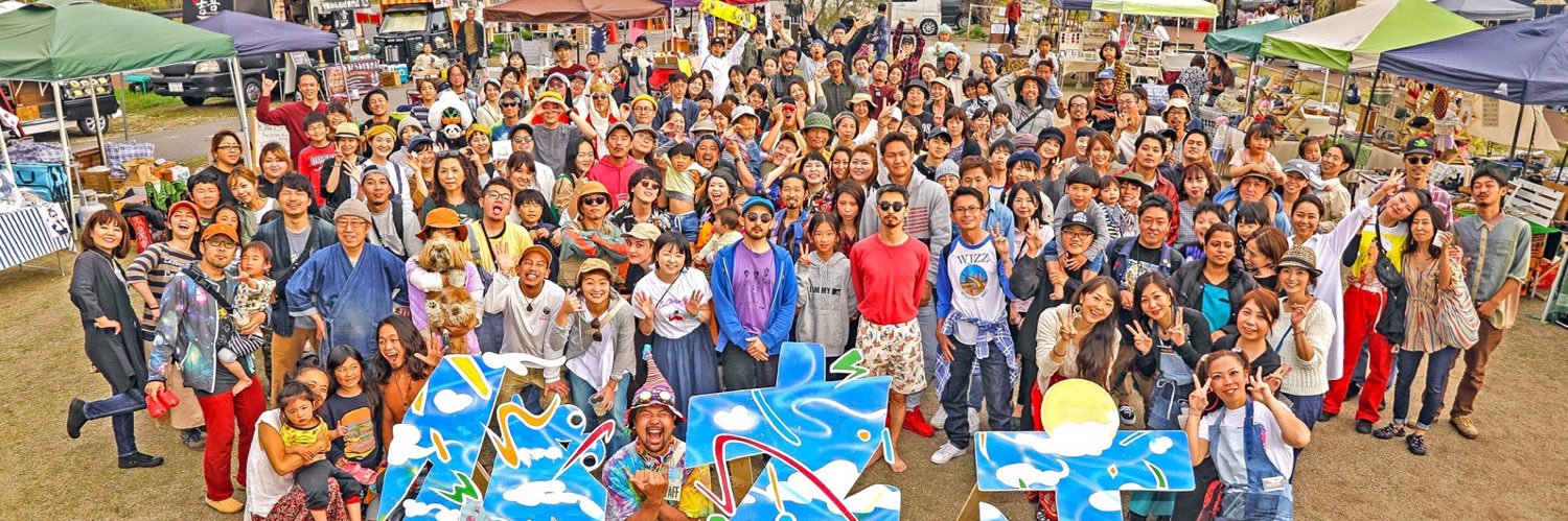biwakosession's profile banner image
