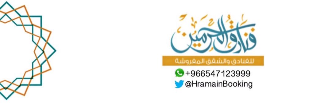 HramainBooking's profile banner image