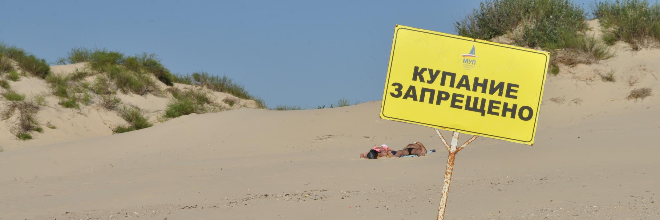 Артур БАЧ banner