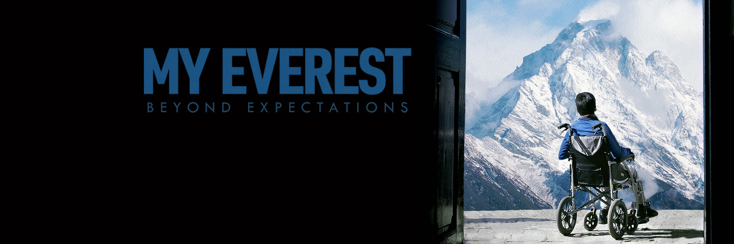 IndieCan Entertainment 🍁 banner