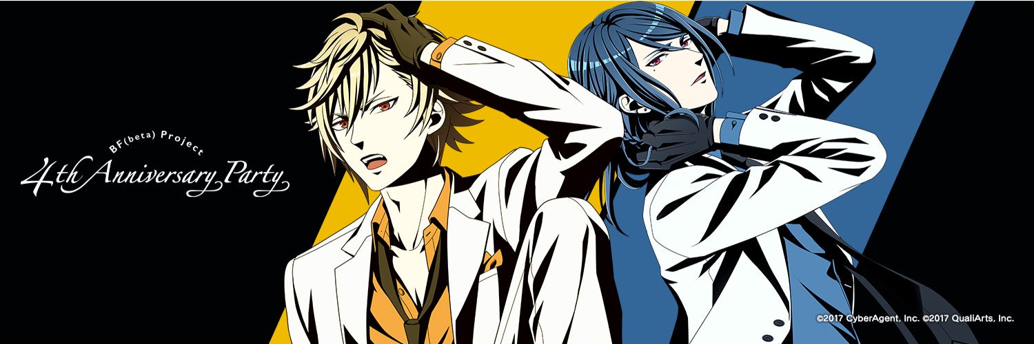 oichii315's profile banner image