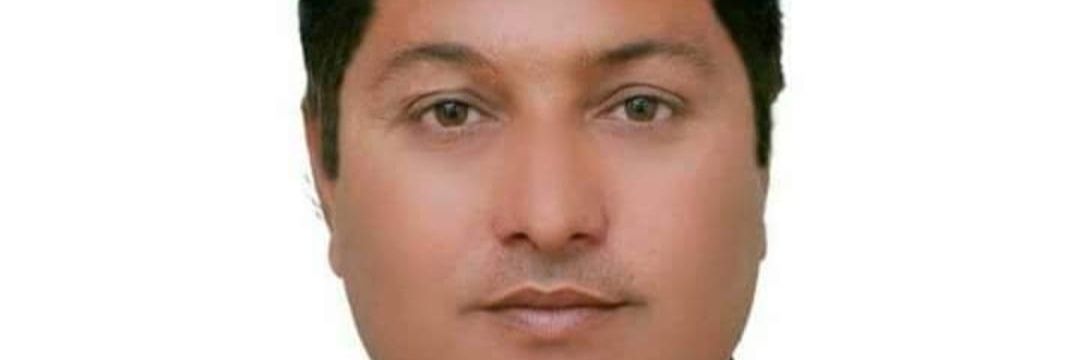 Pradeep Joshi banner