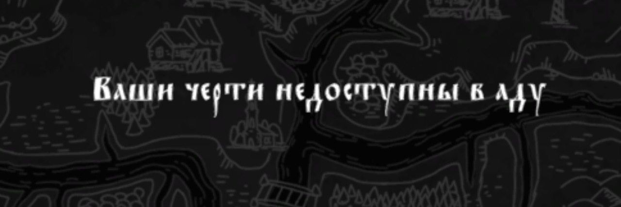 UmanyaRis's profile banner image