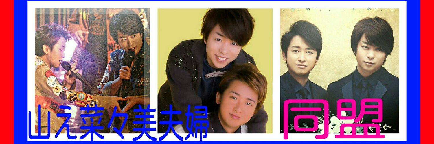 satoshi1126675's profile banner image