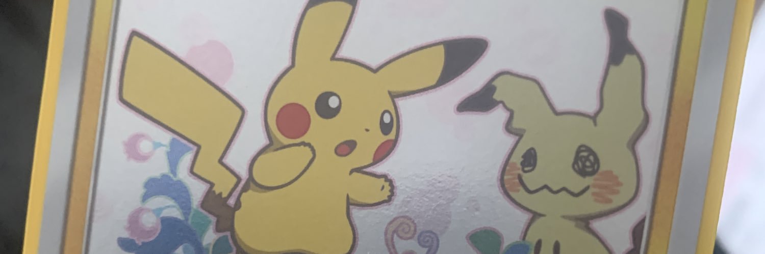 akaneccchin's profile banner image