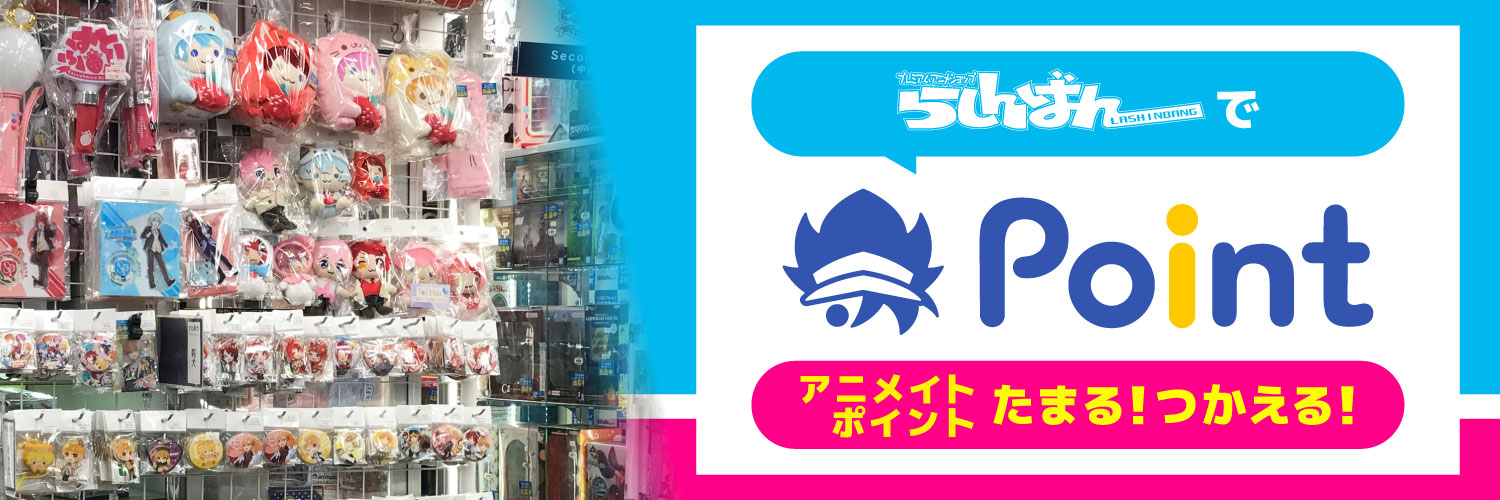 lashin_omiya's profile banner image