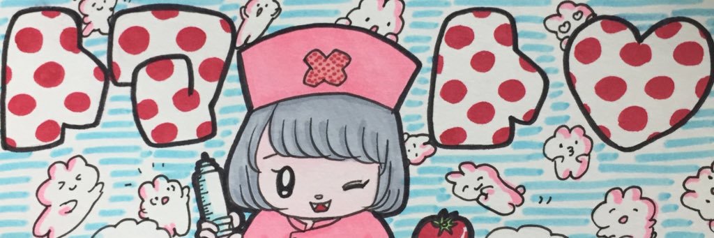 tomato__san's profile banner image