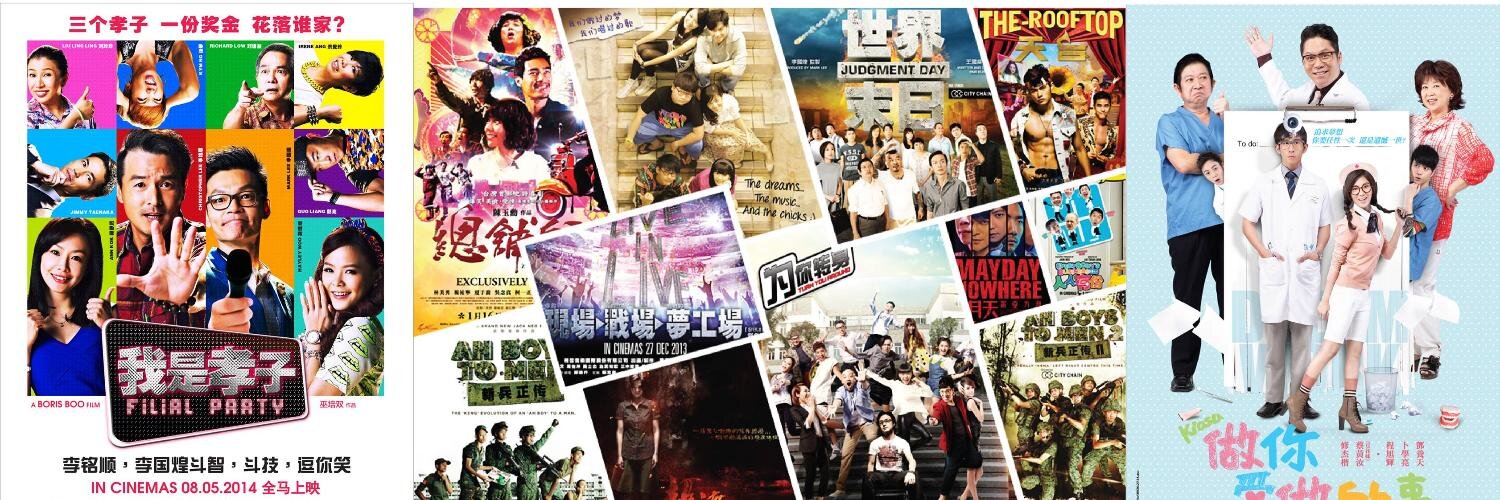 mm2ent's profile banner image