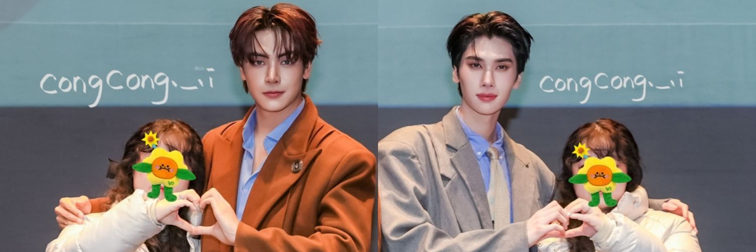 congcong._.i banner