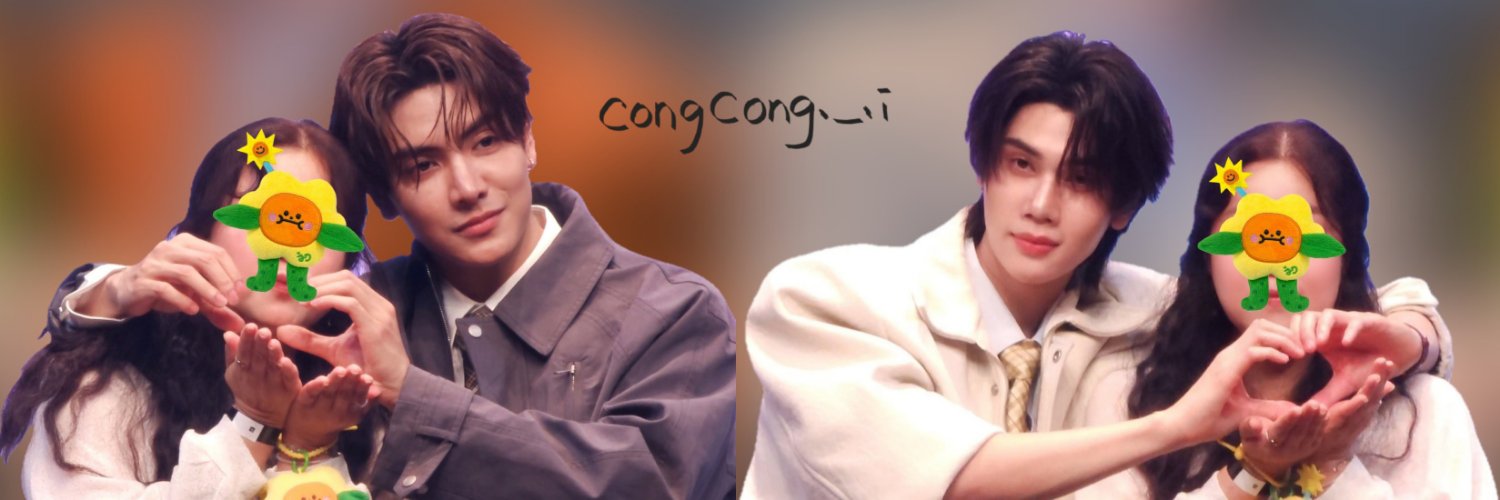 congcongi_jd's profile banner image