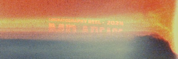 MrArcaos Profile Banner