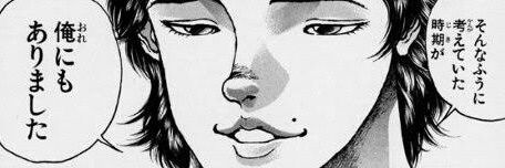 YD67's profile banner image
