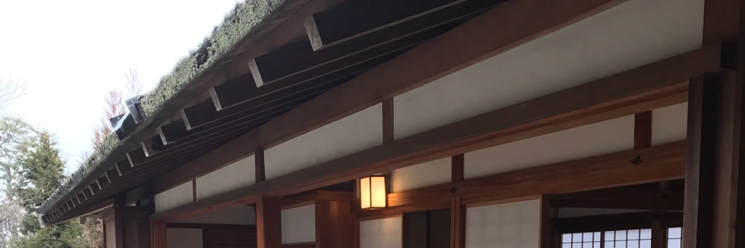dex98o's profile banner image