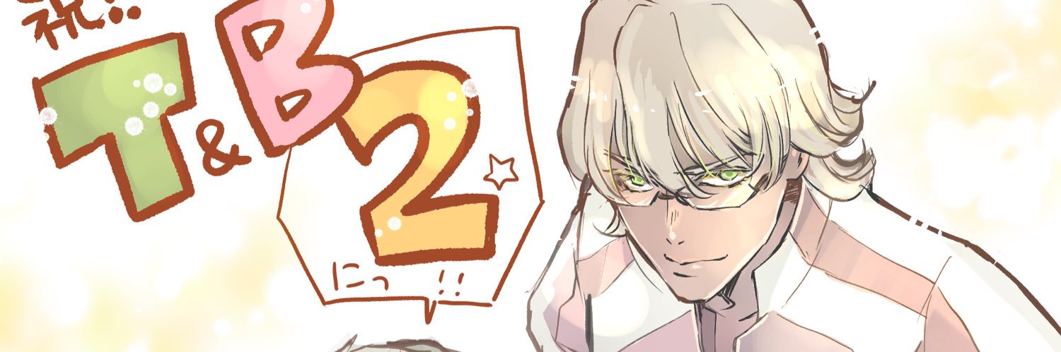 t__1031's profile banner image