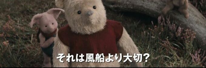 norimakithebear's profile banner image