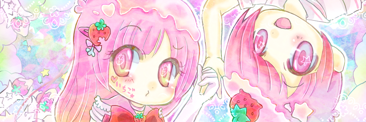 chichiiigo's profile banner image