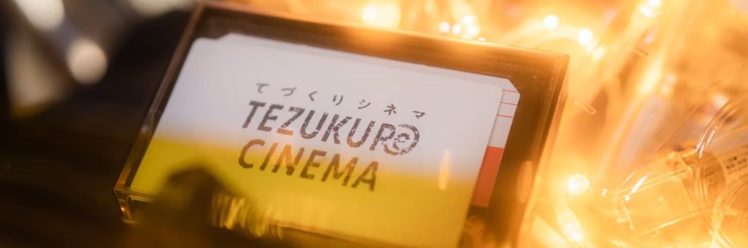 botibotipakaaa's profile banner image
