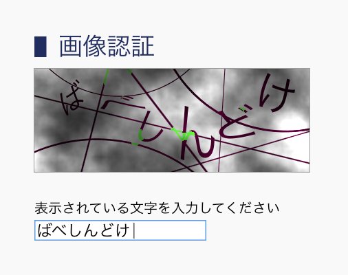 bbcncdd2's profile banner image