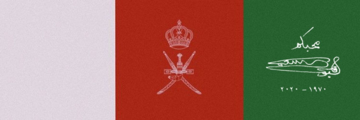 HO96D's profile banner image