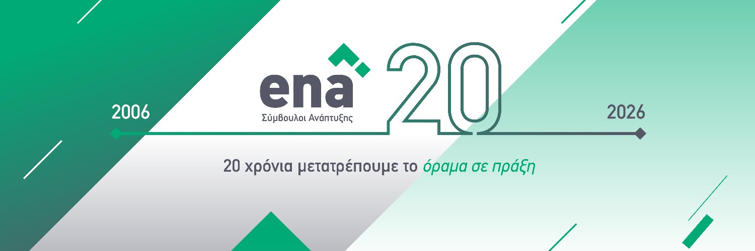 enateam's profile banner image