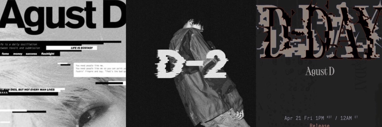 ~~떼이. ᯓ✦ banner