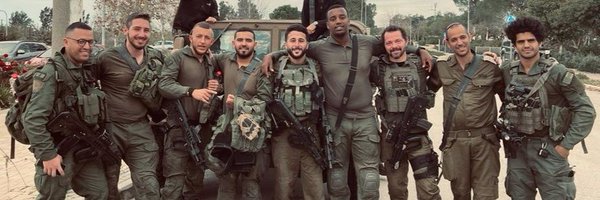 Tzuriel_Sharon Profile Banner