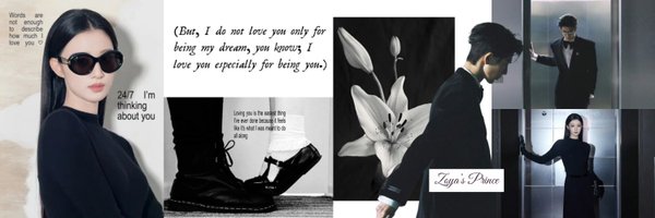 Linmghe Profile Banner