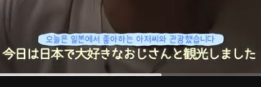 mandochandesu's profile banner image