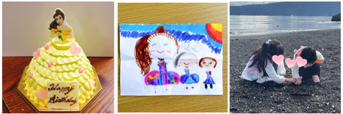 yui🌸𖤣𖥧𖥣𖡡𖥧𖤣 banner