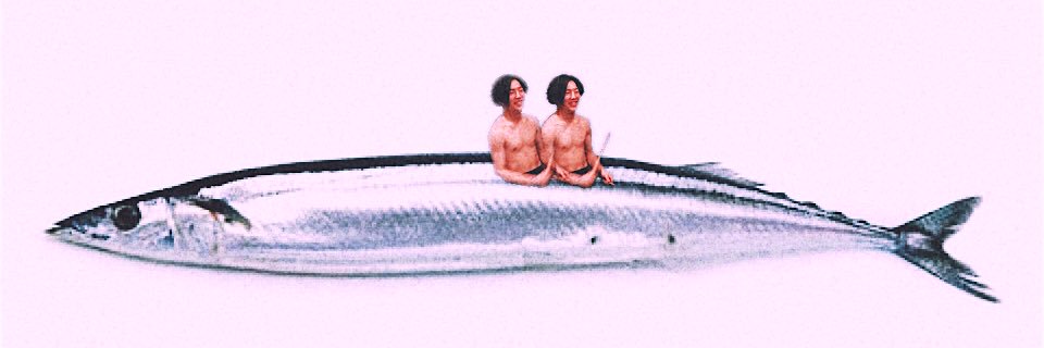 オ オ ク ボ シ ュ ン ス ケ banner