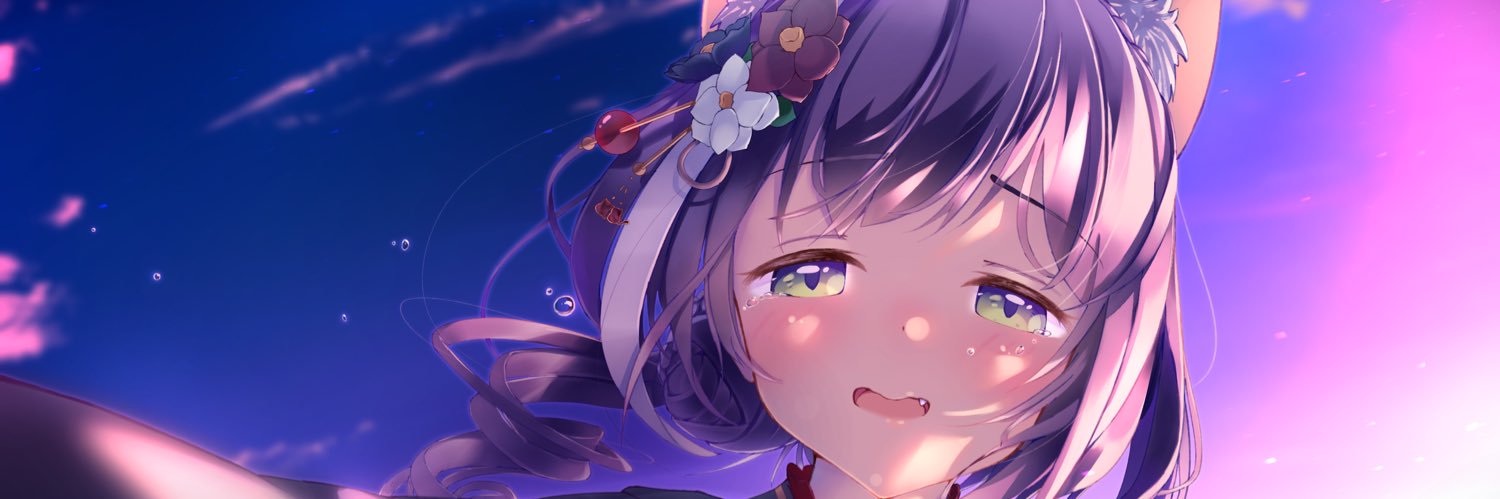 ジヤス banner