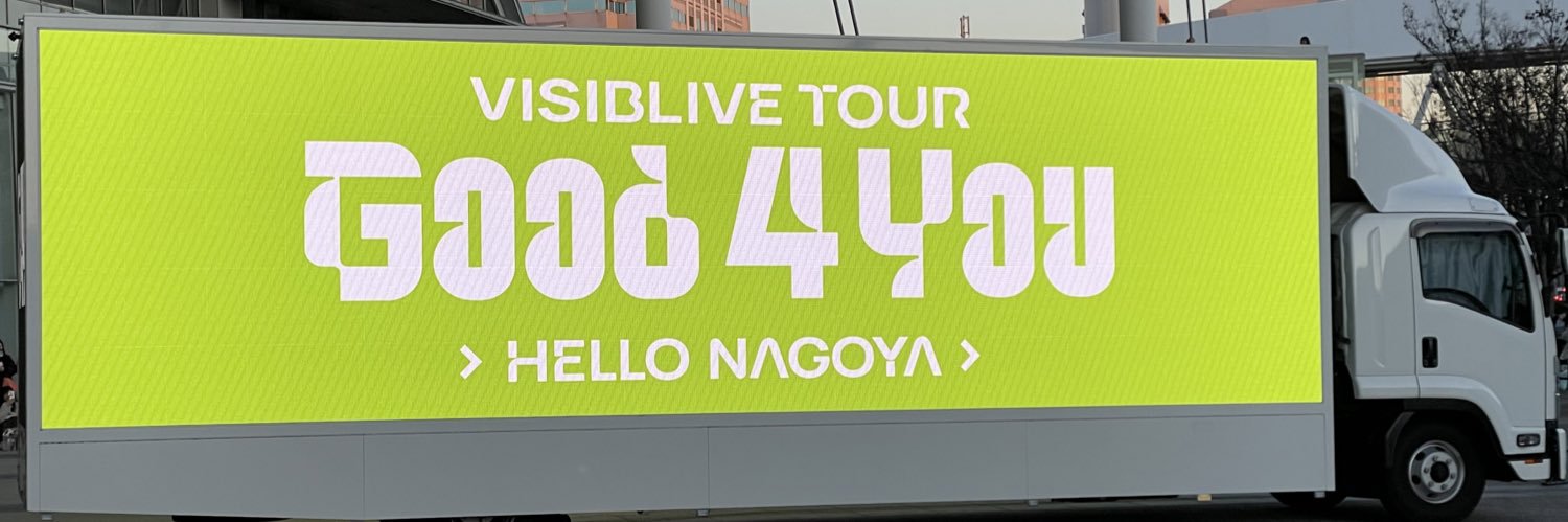 みかみっく banner