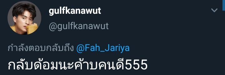 GULFFAH's profile banner image
