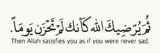 Mozdalifa Hussein banner