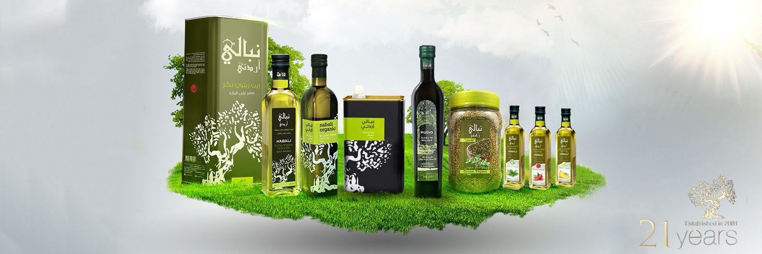 ZaittOliveOil's profile banner image