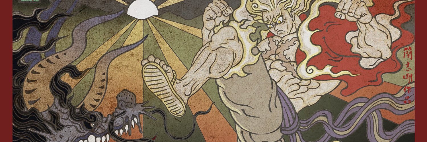 ygorbr's profile banner image