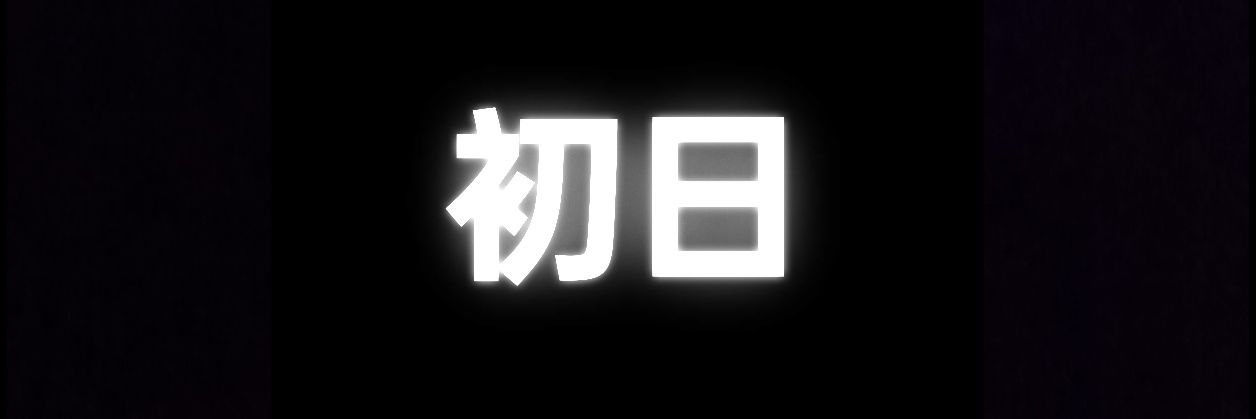 DeadManJunkies's profile banner image