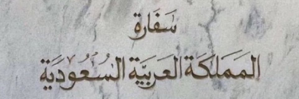 7xxiii_'s profile banner image