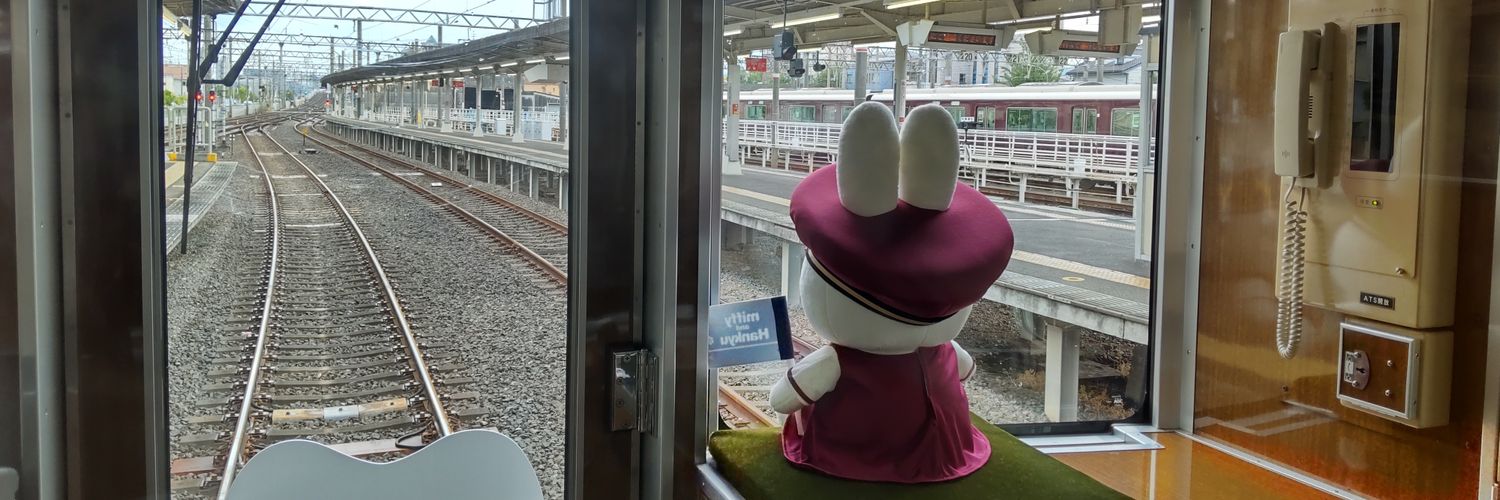kinako_PONR's profile banner image
