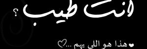 mohamd_488's profile banner image