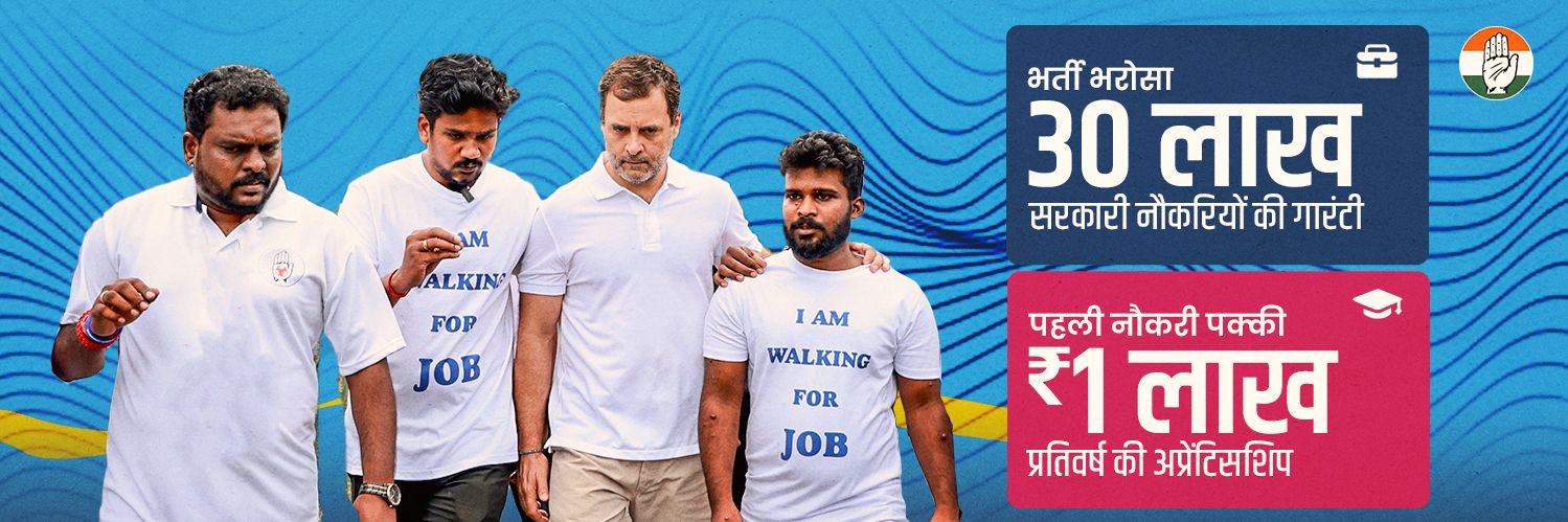 vaseempathan1's profile banner image