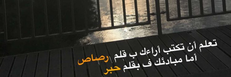 ابو خالد 60 banner