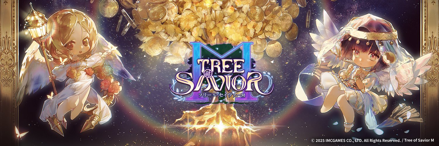 th4ny's profile banner image