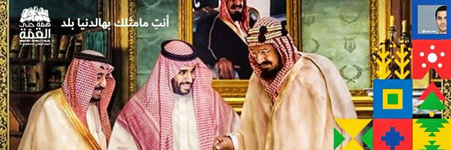 tabqaq1's profile banner image