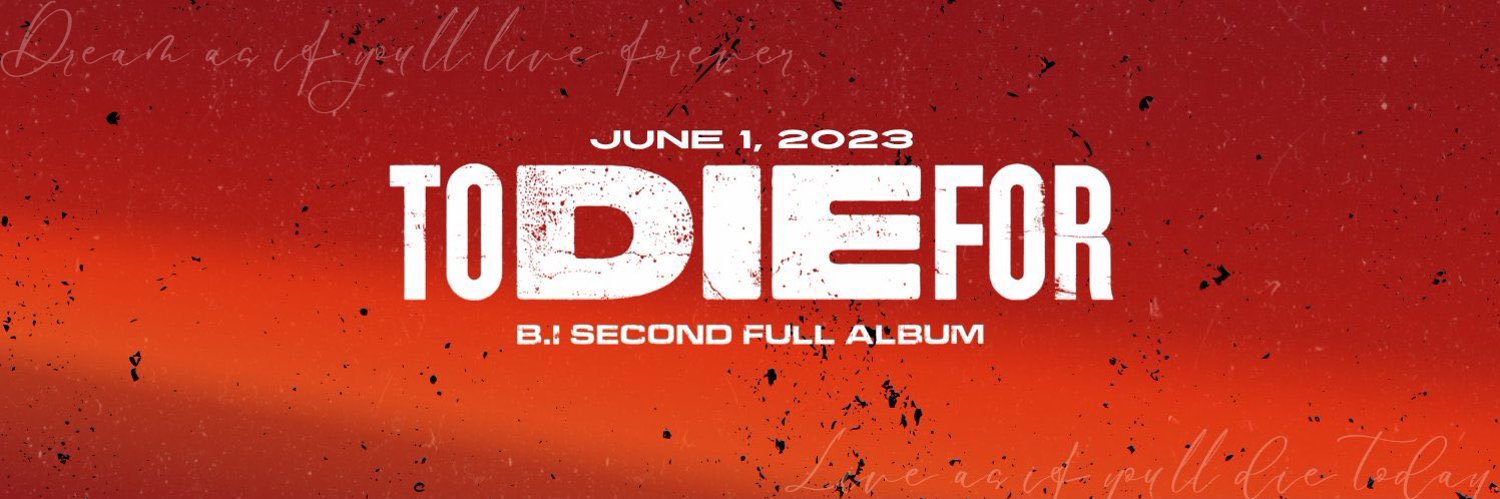 deanubiz's profile banner image