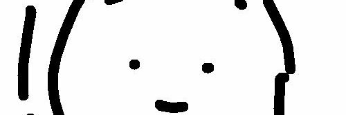 strong_sgc's profile banner image