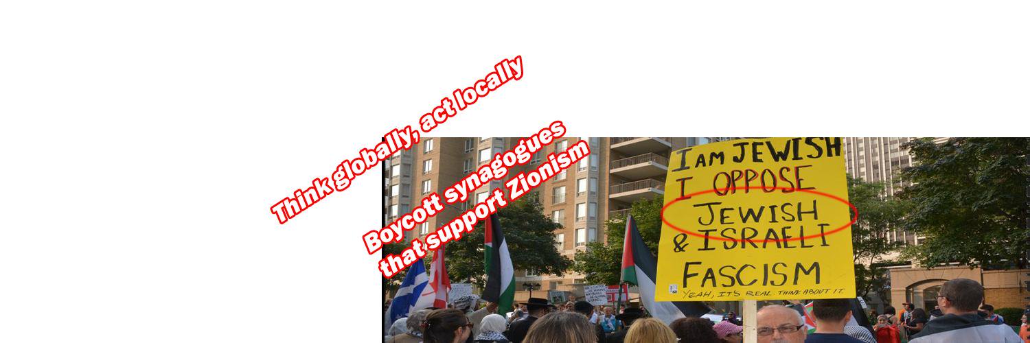 abushalom banner