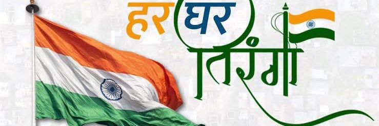 ADV R. K. Rajput ⚫ banner