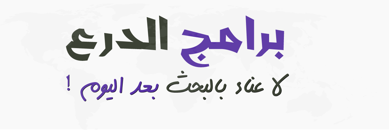 BramjMobiy's profile banner image