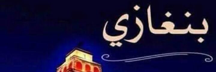 memo5152075's profile banner image
